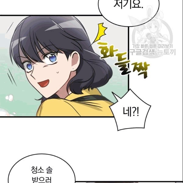 16090903680609.jpg