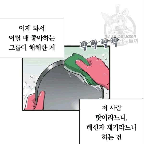 16090903703207.jpg
