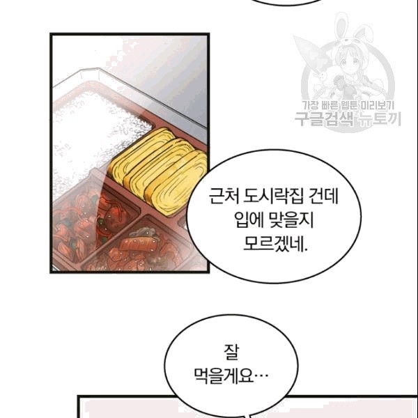 16090903719212.jpg