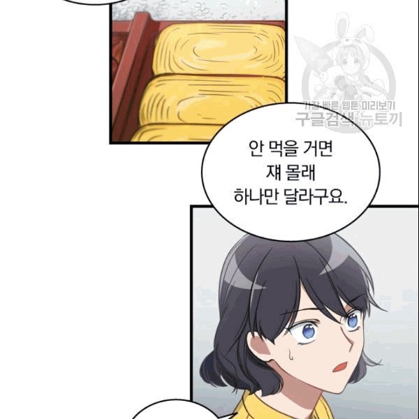 16090903770817.jpg
