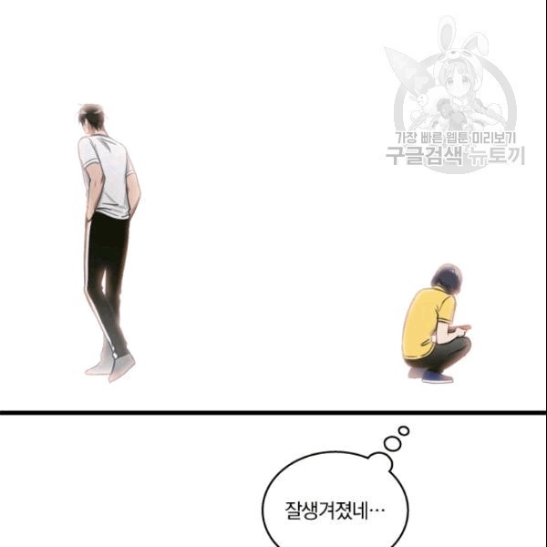 16090903825465.jpg