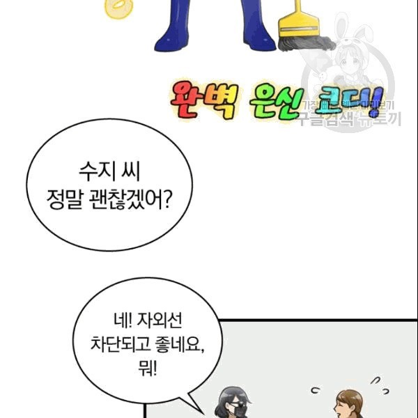 16090903953379.jpg