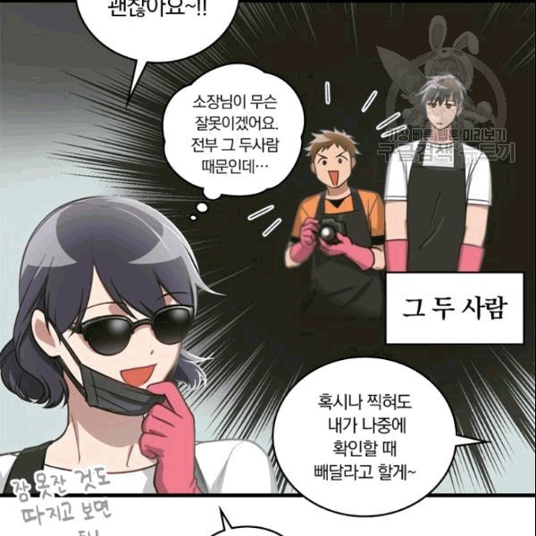 16090903964496.jpg