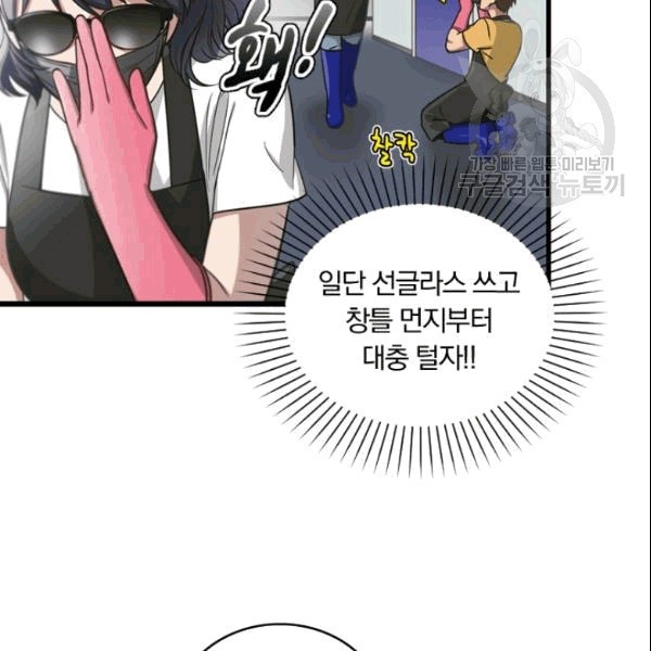 1609090399489.jpg