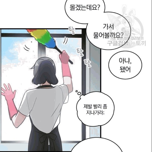 16090904002555.jpg