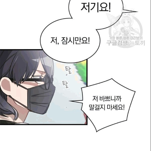1609090400644.jpg