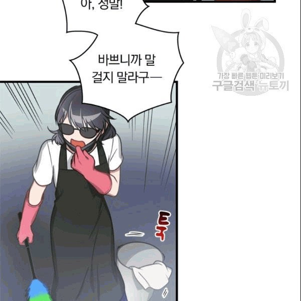 1609090401289.jpg