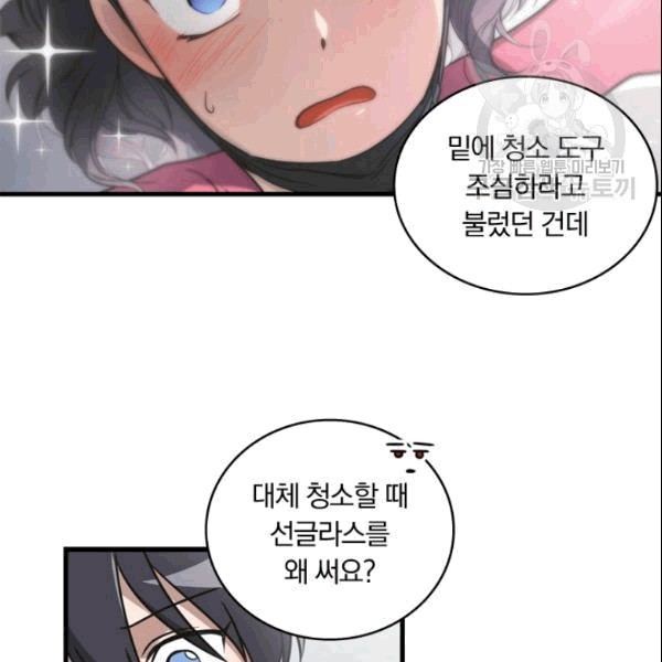 16090904080209.jpg