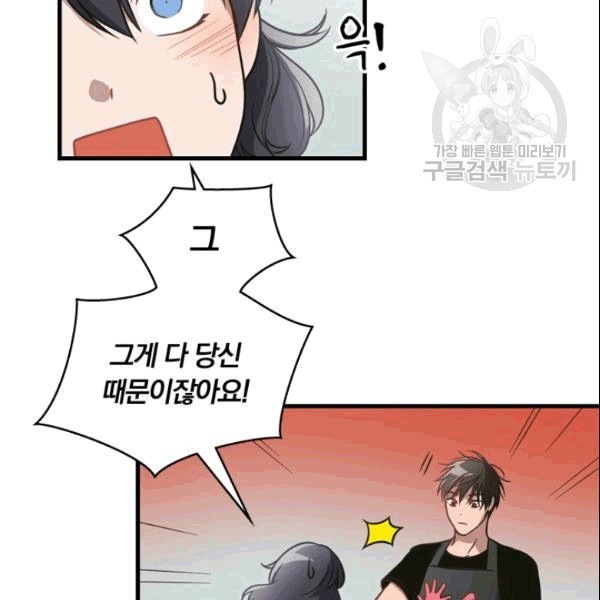 16090904083515.jpg