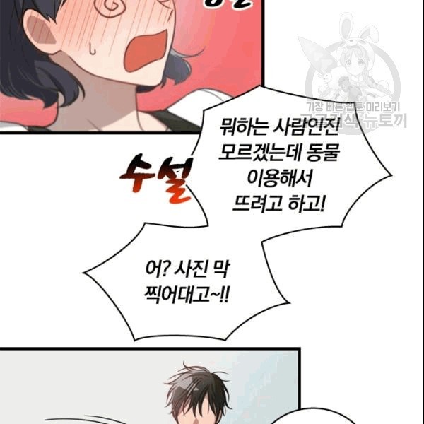 1609090408976.jpg