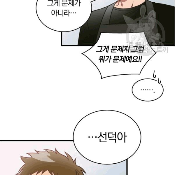 16090904124258.jpg