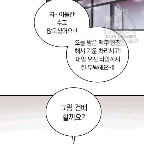 16090904137898.jpg