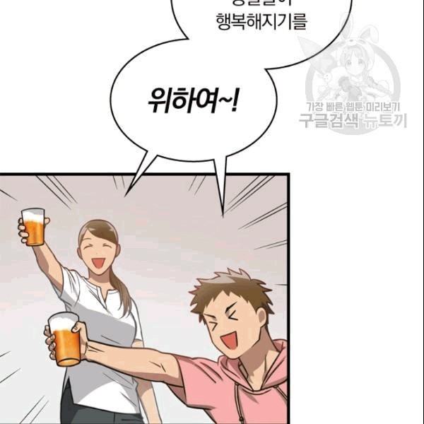 16090904146699.jpg
