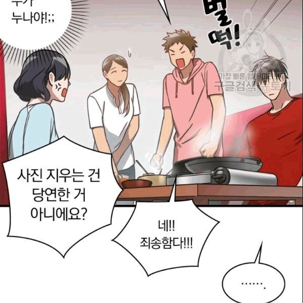 16090904165416.jpg