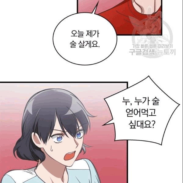 16090904171422.jpg