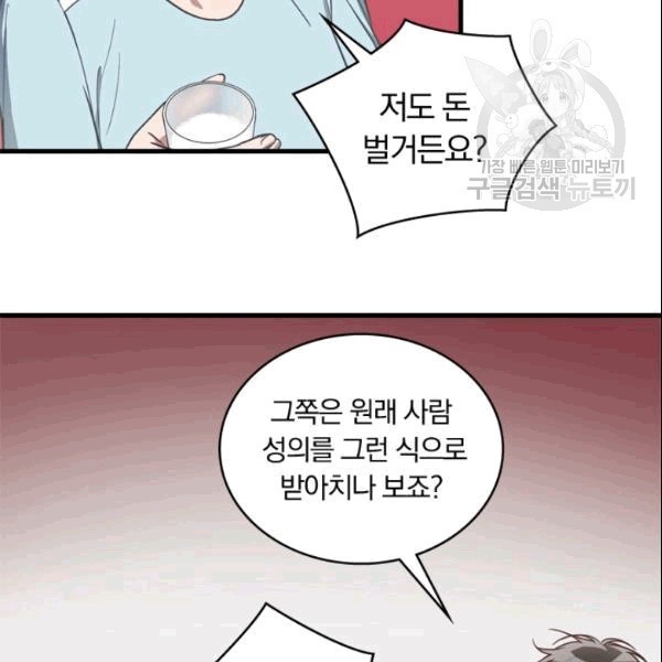 16090904174435.jpg