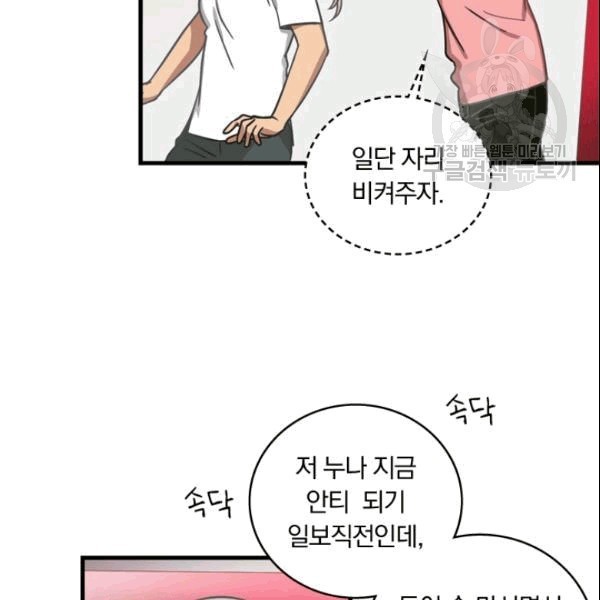 16090904187758.jpg