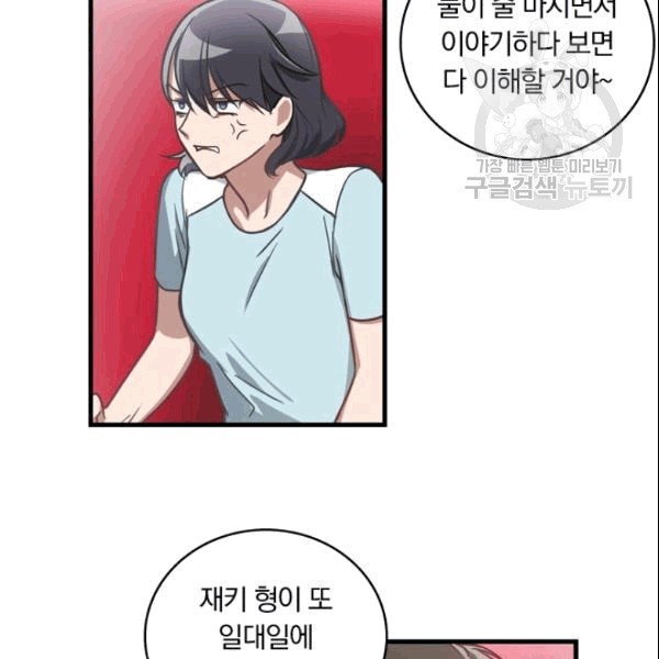 16090904193262.jpg