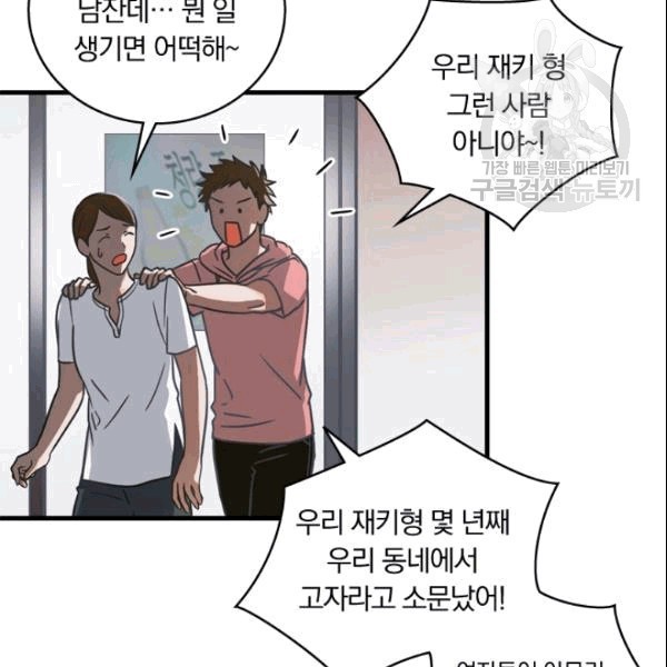 16090904199678.jpg