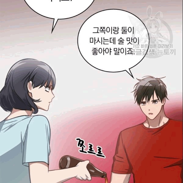 16090904222115.jpg