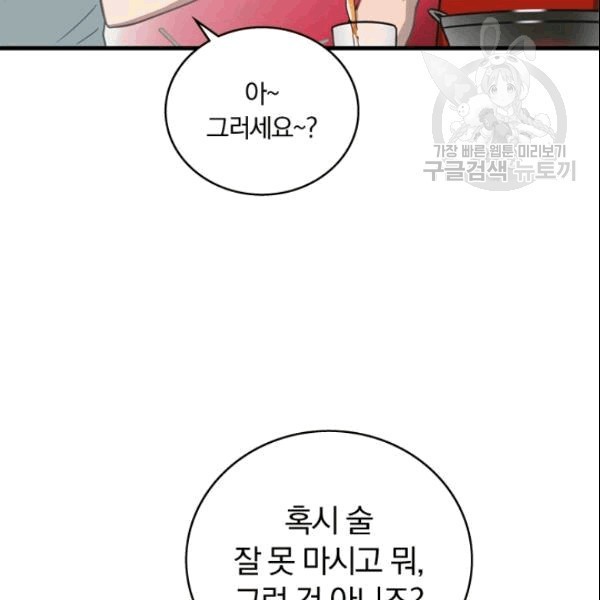 16090904224946.jpg