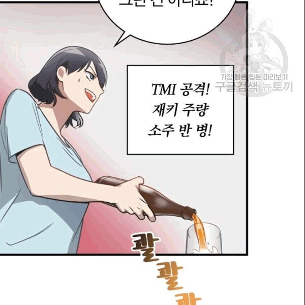16090904228409.jpg