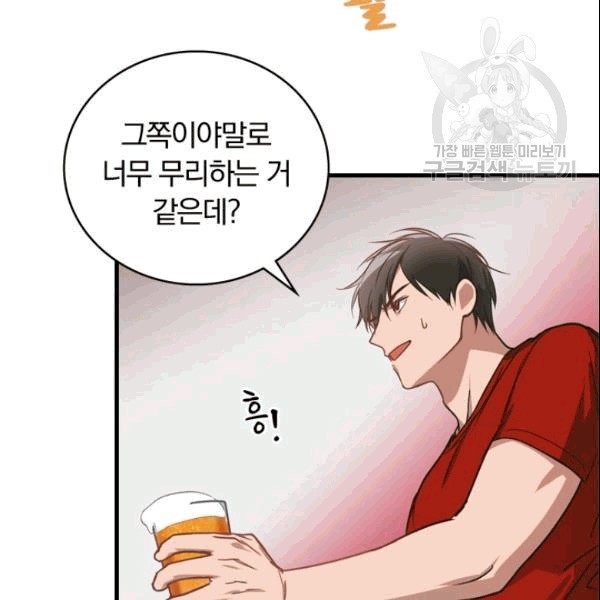 1609090423265.jpg
