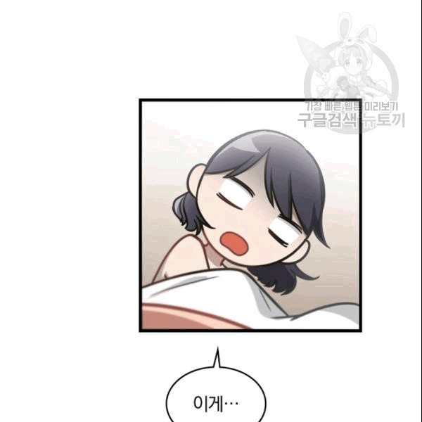 16090904285235.jpg