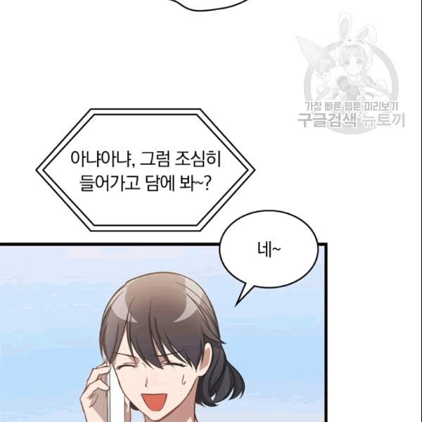16090904444746.jpg
