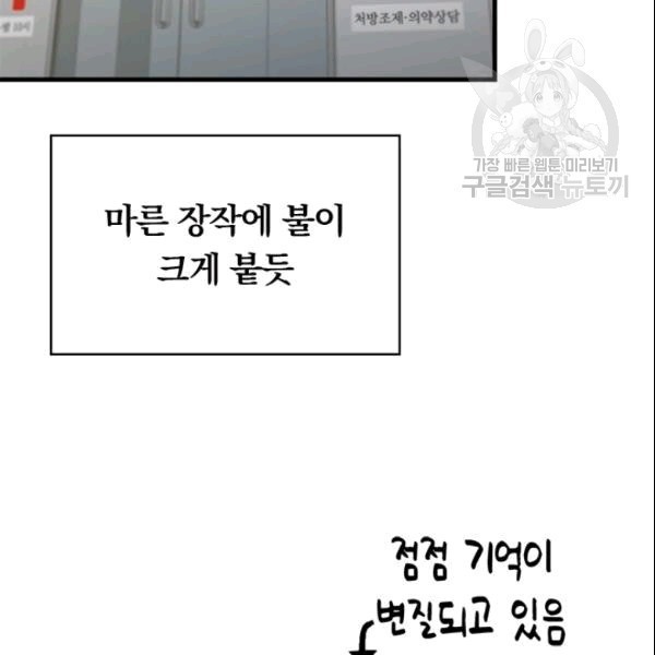 16090904822357.jpg
