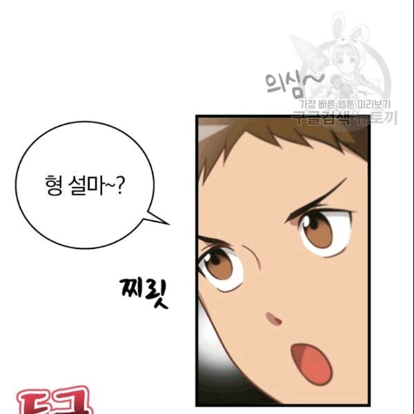16090904915689.jpg