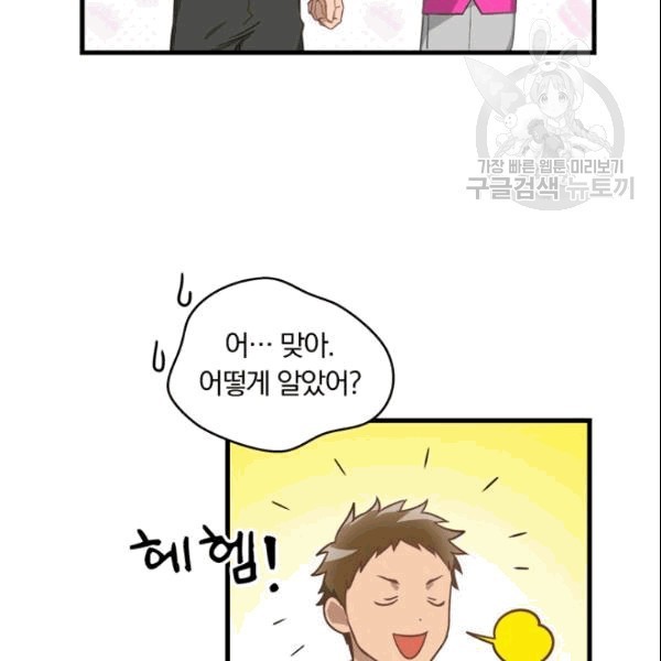 1609090492879.jpg