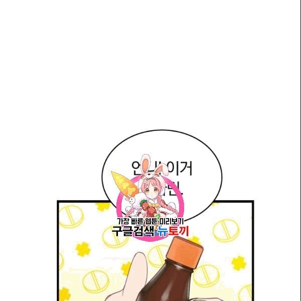 16090905069892.jpg