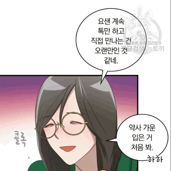 16090905083577.jpg