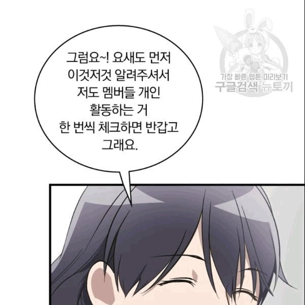 16090905095447.jpg