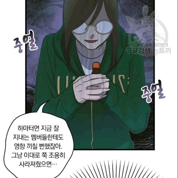 16090905146513.jpg