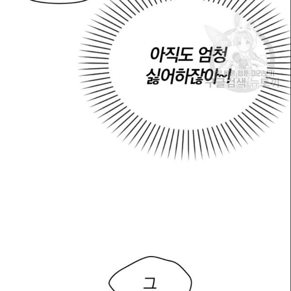 16090905149741.jpg