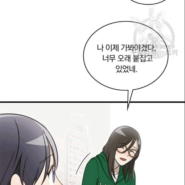 16090905164818.jpg