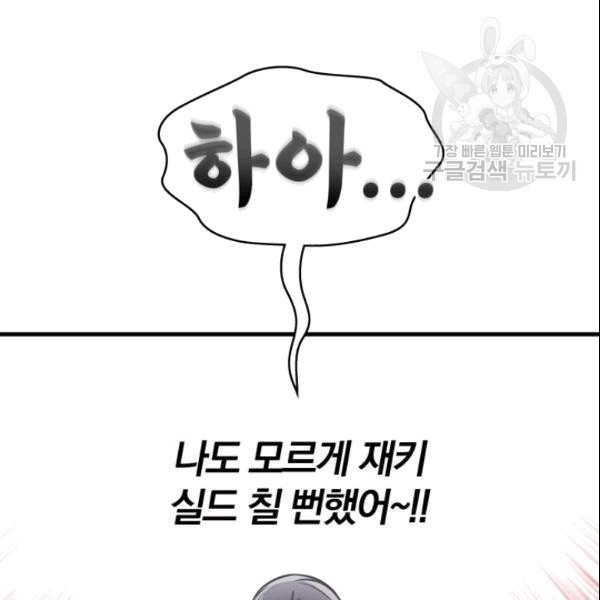 16090905192758.jpg