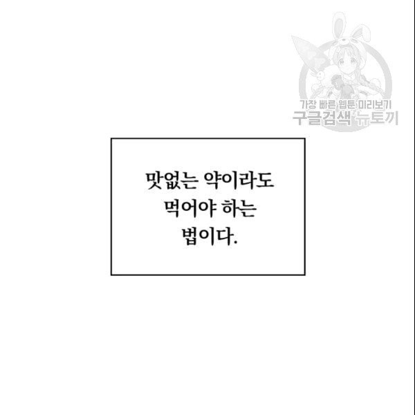 16090905234246.jpg