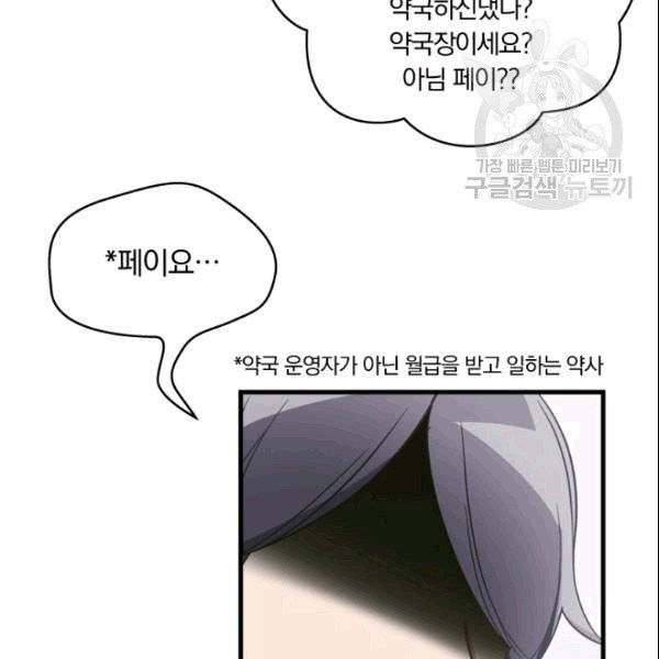 16090905247372.jpg