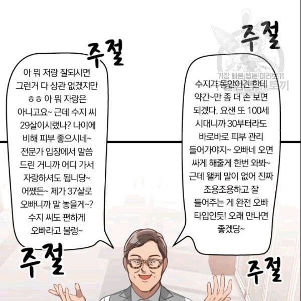 1609090525386.jpg