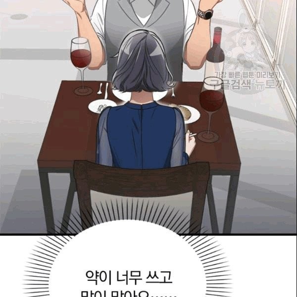 16090905257205.jpg