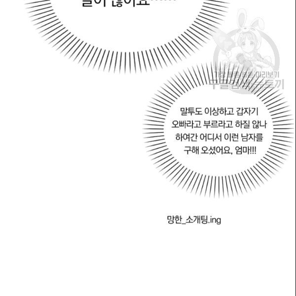 16090905260315.jpg