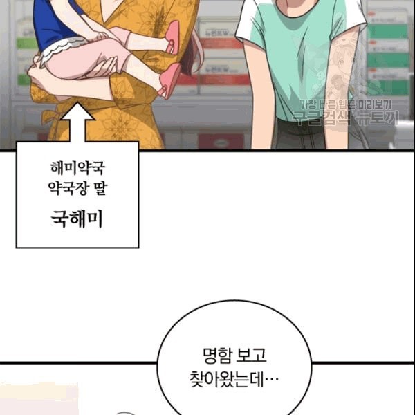 16090905272403.jpg