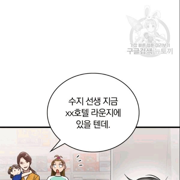 16090905301078.jpg