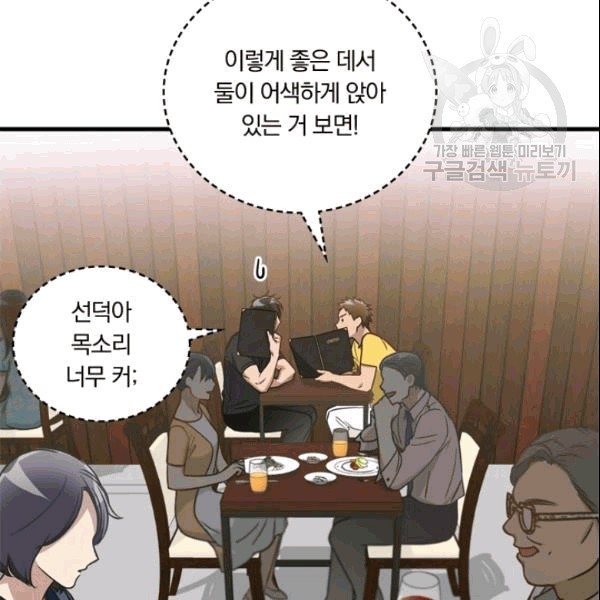 16090905365265.jpg