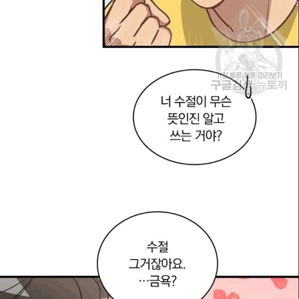 16090905427096.jpg