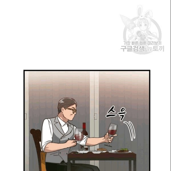 1609090544184.jpg