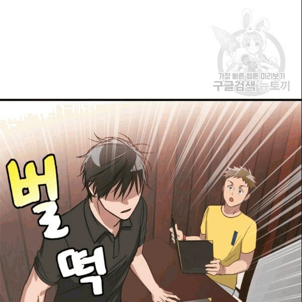 16090905455163.jpg